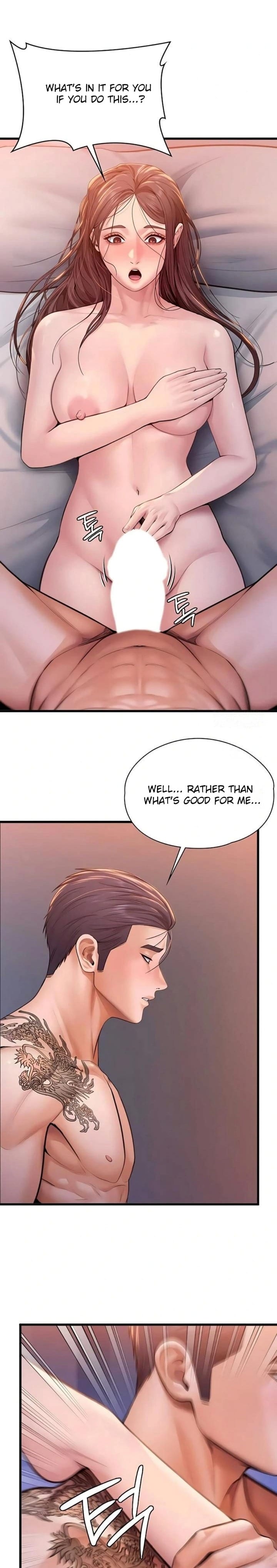 I Will Protect You (Uncensored), chapter 28, page 18 of 21