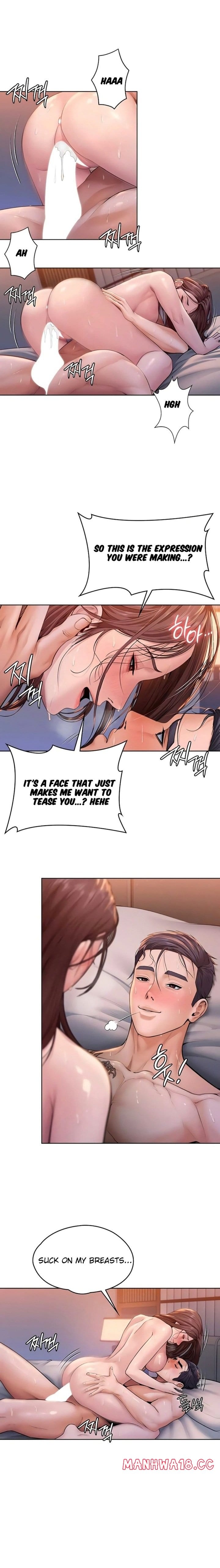 I Will Protect You (Uncensored), chapter 29, page 6 of 14