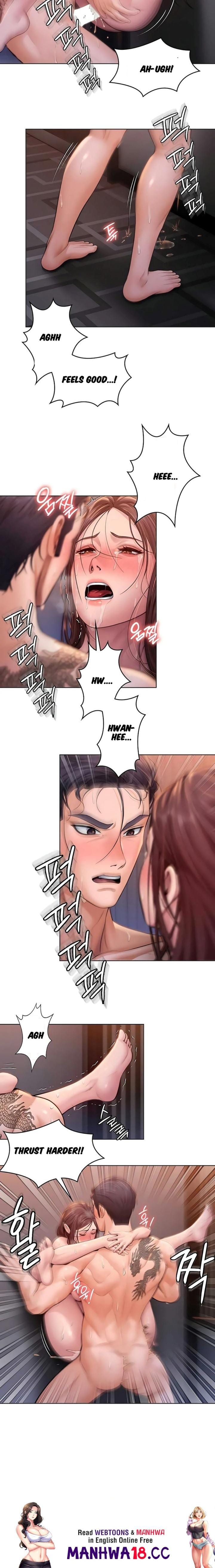 I Will Protect You (Uncensored), chapter 29, page 14 of 14