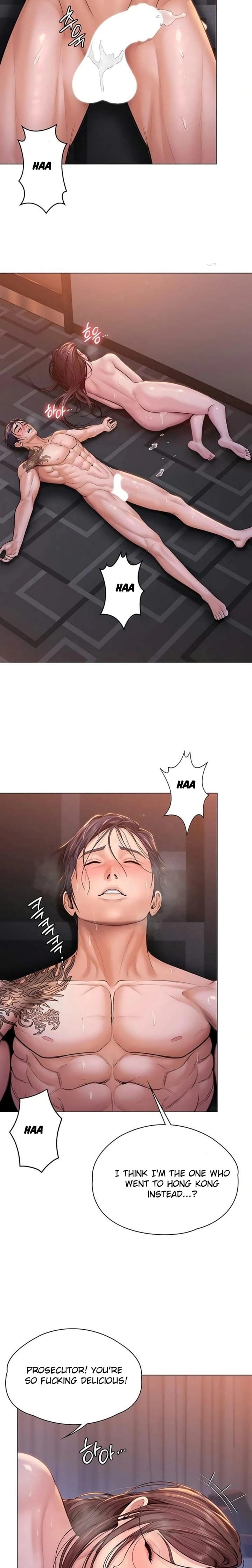 I Will Protect You (Uncensored), chapter 30, page 7 of 21