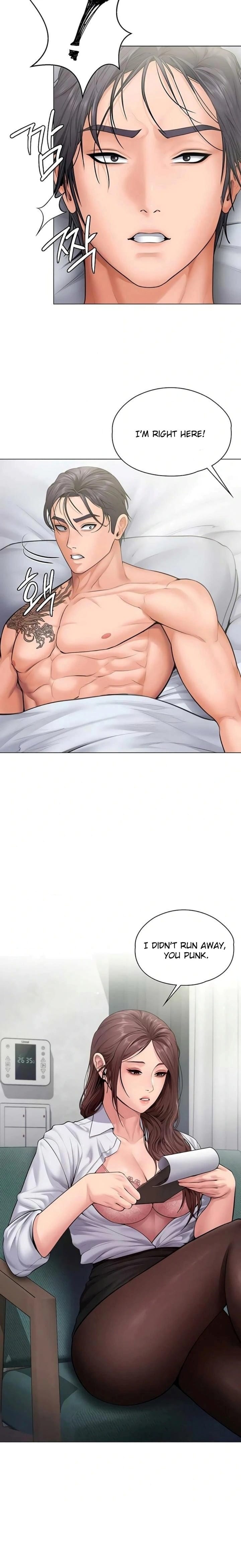 I Will Protect You (Uncensored), chapter 30, page 10 of 21