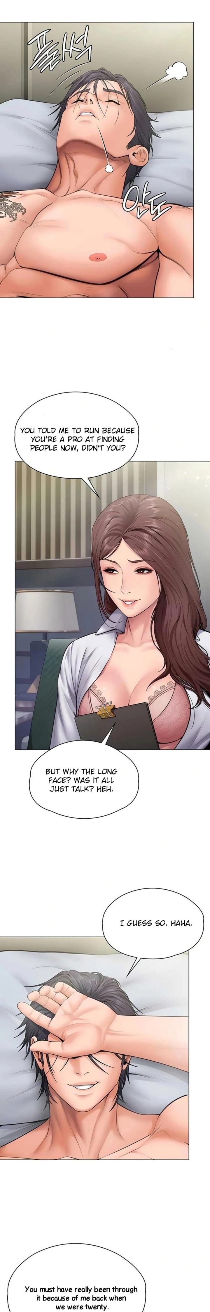 I Will Protect You (Uncensored), chapter 30, page 11 of 21