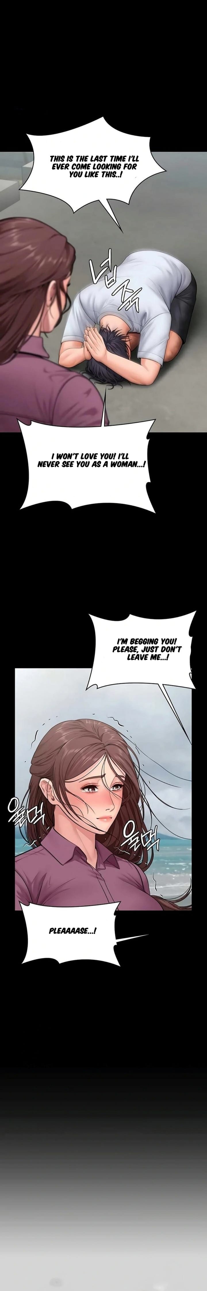 I Will Protect You (Uncensored), chapter 30, page 15 of 21
