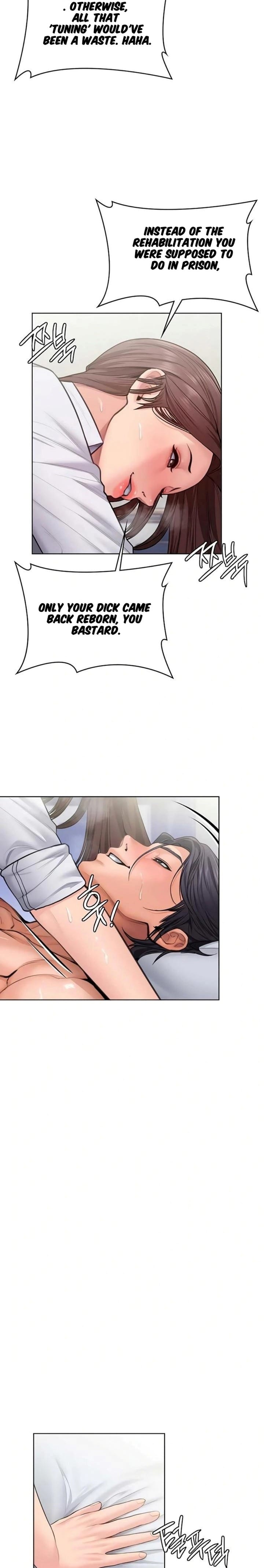 I Will Protect You (Uncensored), chapter 31, page 13 of 21