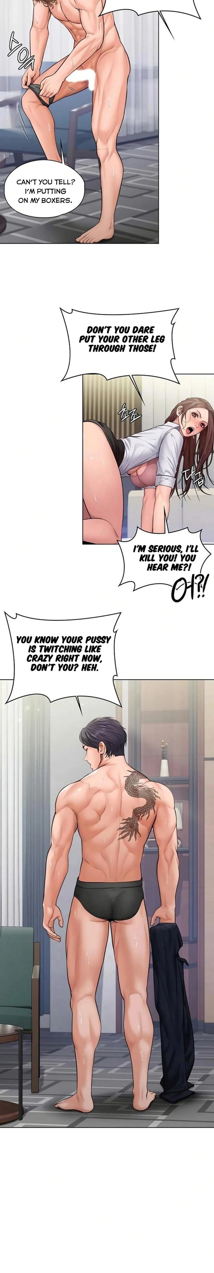I Will Protect You (Uncensored), chapter 31, page 17 of 21