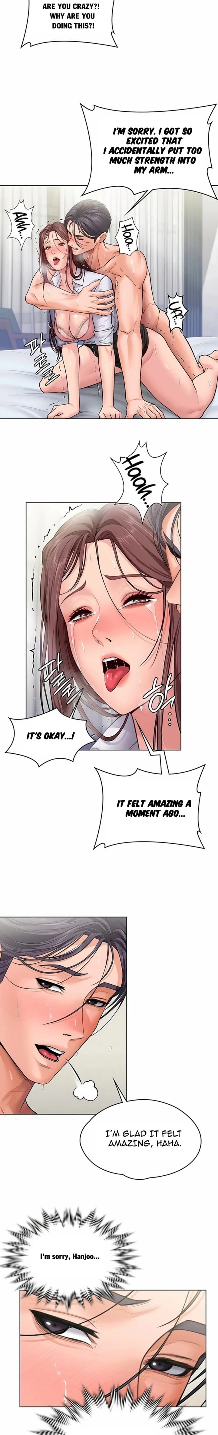 I Will Protect You (Uncensored), chapter 32, page 7 of 21