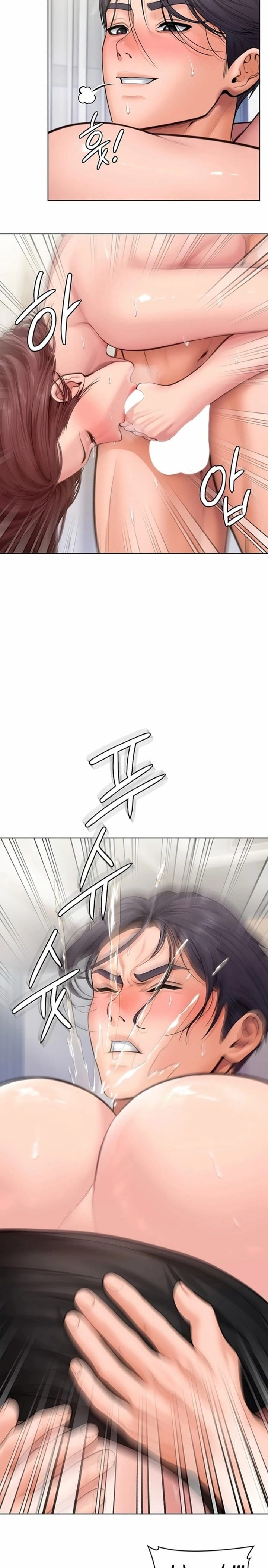 I Will Protect You (Uncensored), chapter 32, page 20 of 21