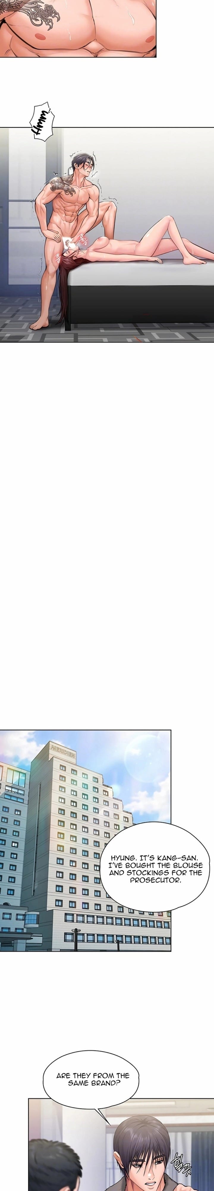 I Will Protect You (Uncensored), chapter 33, page 6 of 26