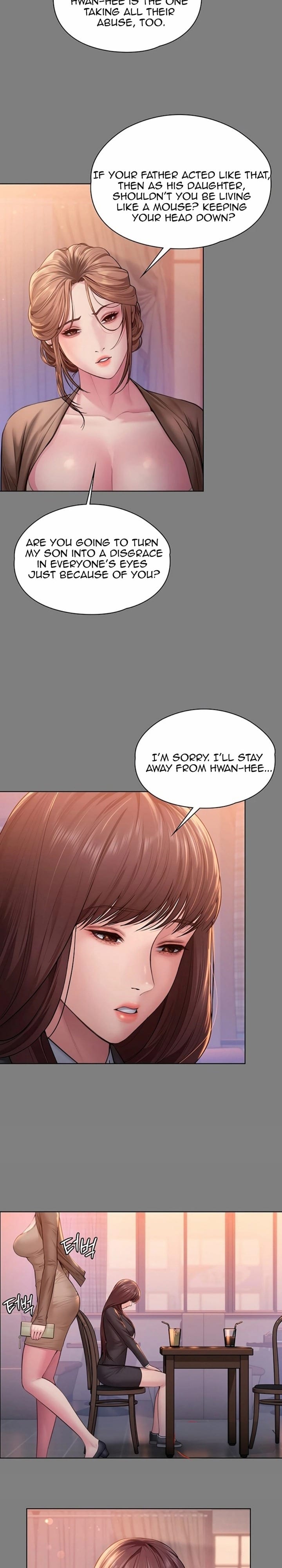 I Will Protect You (Uncensored), chapter 33, page 15 of 26