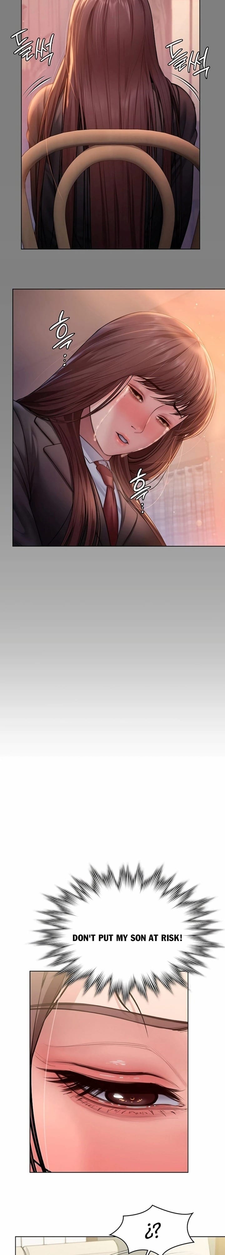 I Will Protect You (Uncensored), chapter 33, page 16 of 26
