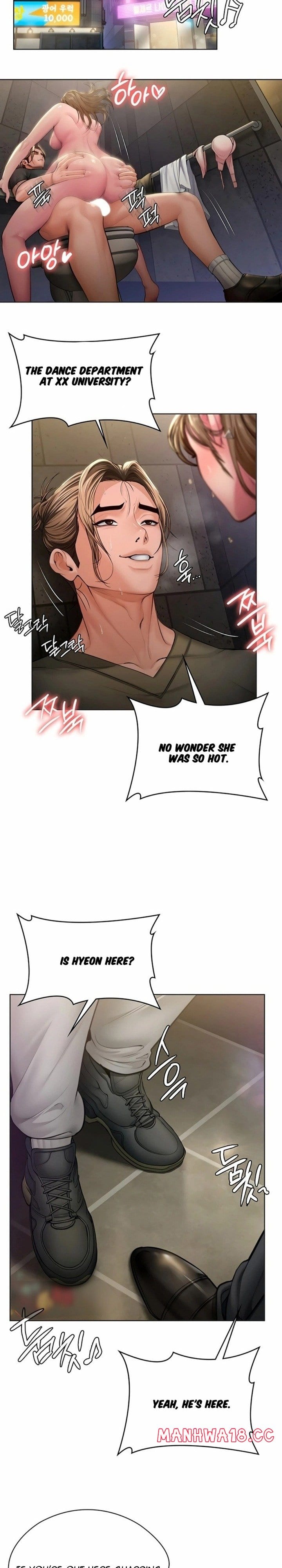 I Will Protect You (Uncensored), chapter 33, page 23 of 26