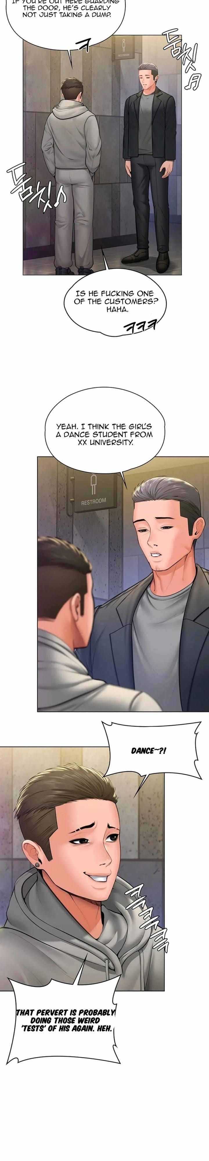I Will Protect You (Uncensored), chapter 33, page 24 of 26