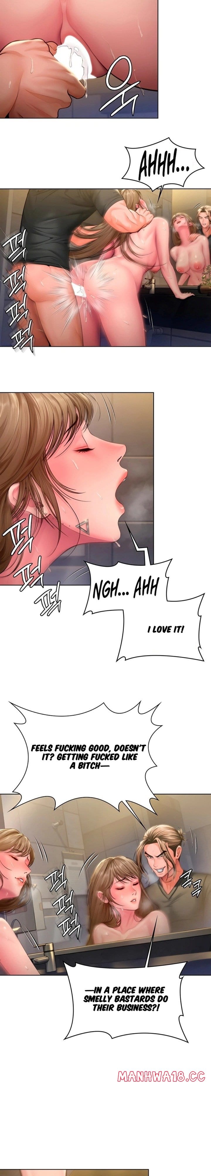 I Will Protect You (Uncensored), chapter 34, page 7 of 24