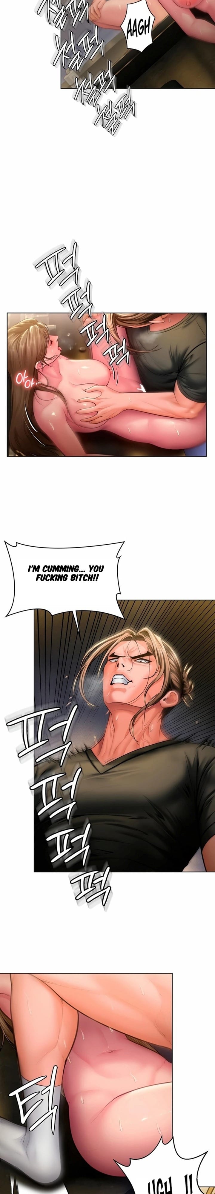 I Will Protect You (Uncensored), chapter 34, page 11 of 24
