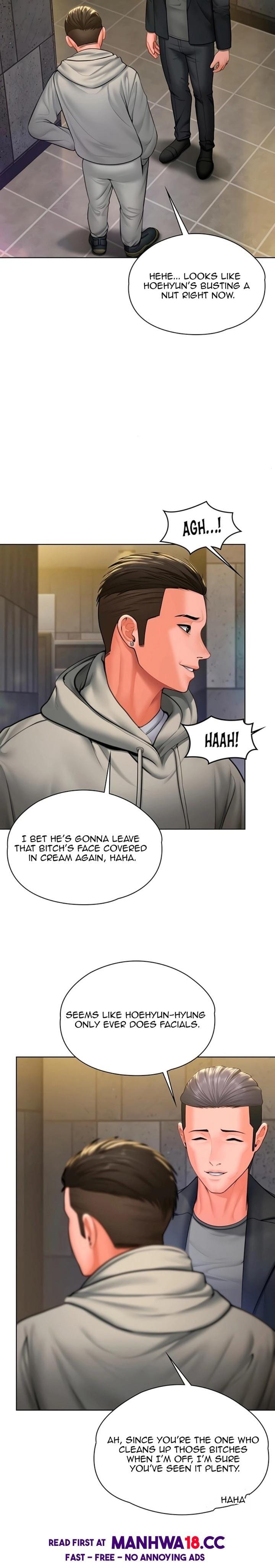 I Will Protect You (Uncensored), chapter 34, page 13 of 24