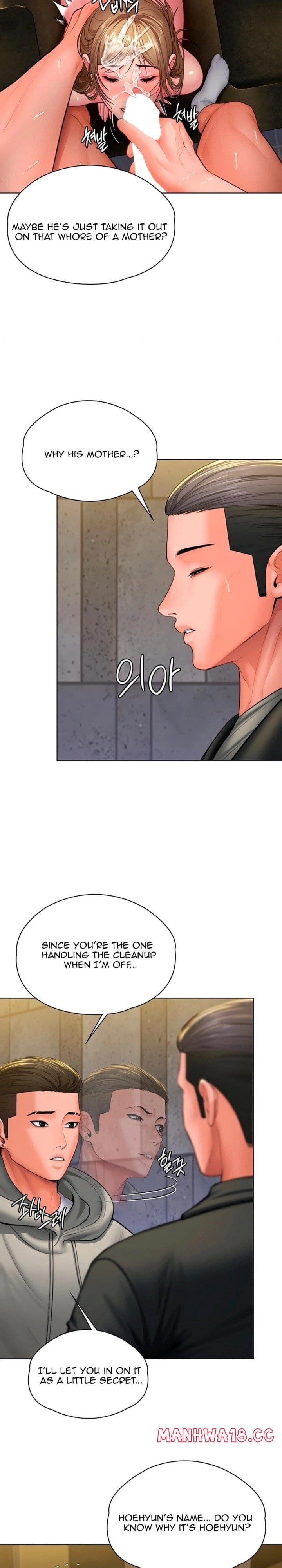 I Will Protect You (Uncensored), chapter 34, page 15 of 24