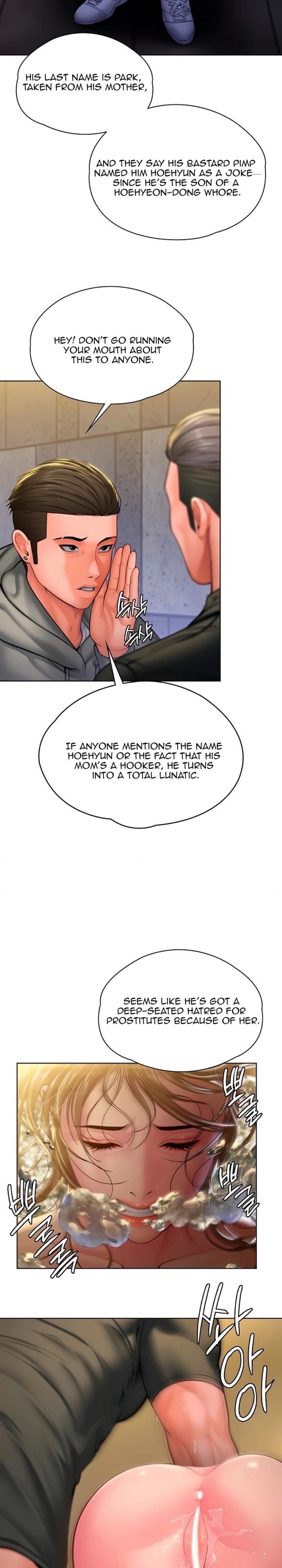 I Will Protect You (Uncensored), chapter 34, page 17 of 24