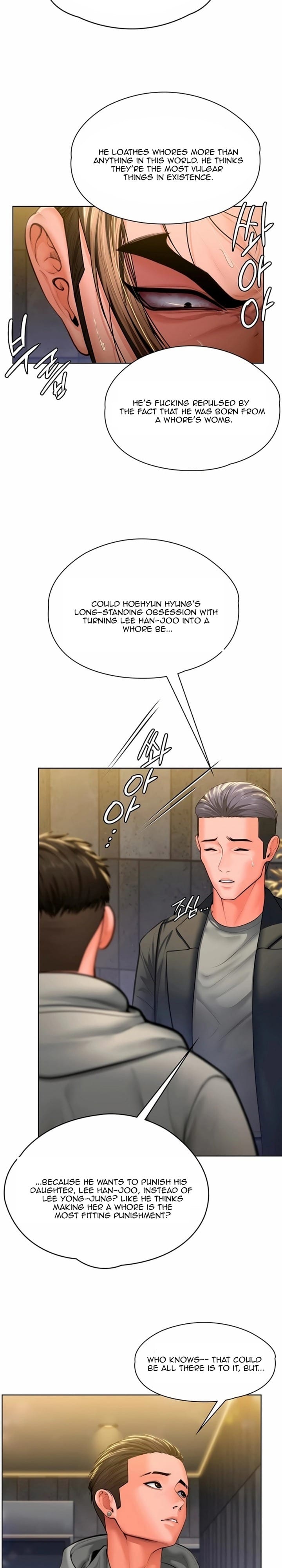 I Will Protect You (Uncensored), chapter 34, page 19 of 24