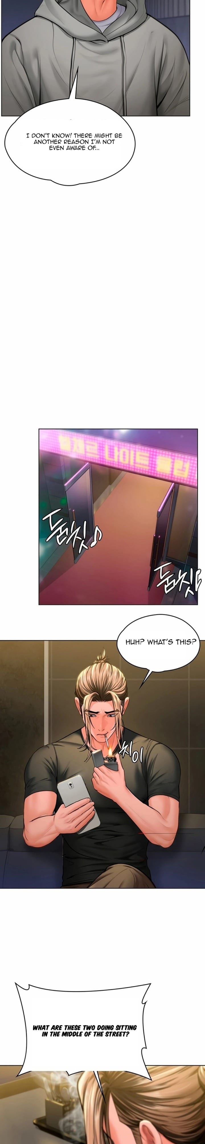 I Will Protect You (Uncensored), chapter 34, page 20 of 24