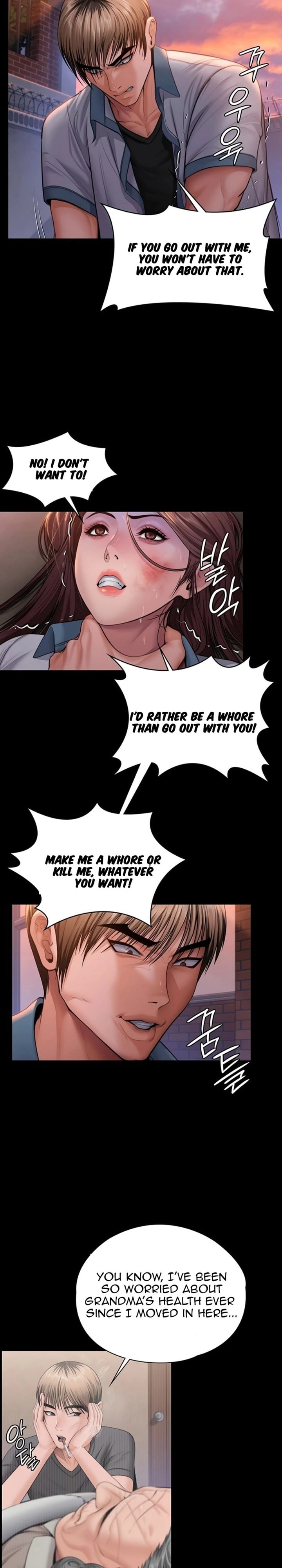 I Will Protect You (Uncensored), chapter 35, page 7 of 29