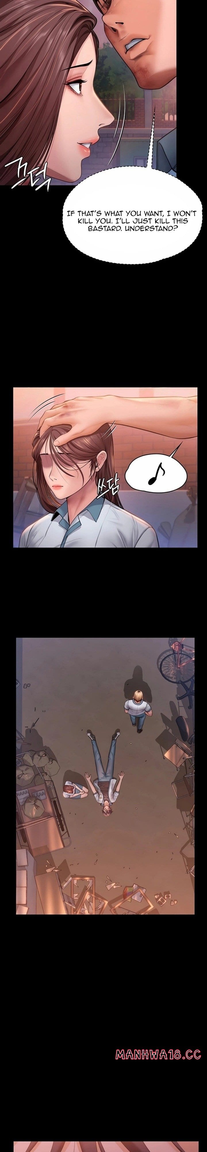 I Will Protect You (Uncensored), chapter 35, page 25 of 29