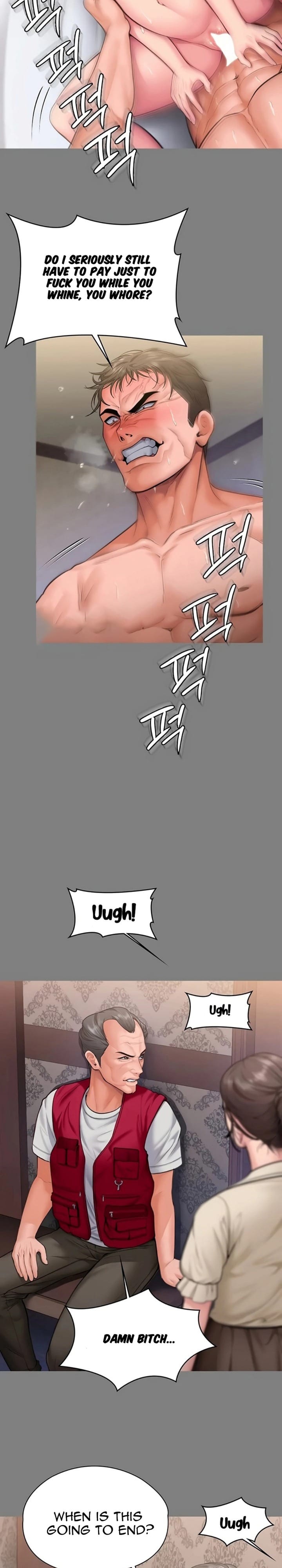 I Will Protect You (Uncensored), chapter 36, page 11 of 29