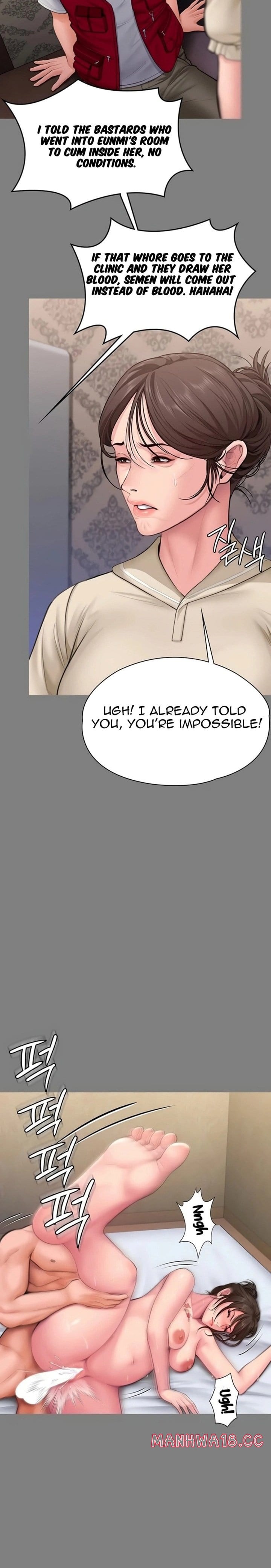 I Will Protect You (Uncensored), chapter 36, page 15 of 29