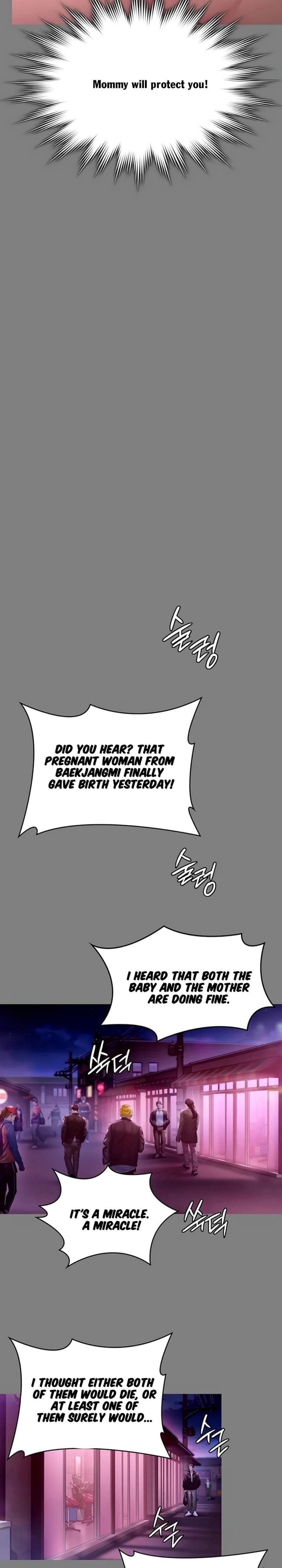 I Will Protect You (Uncensored), chapter 36, page 17 of 29