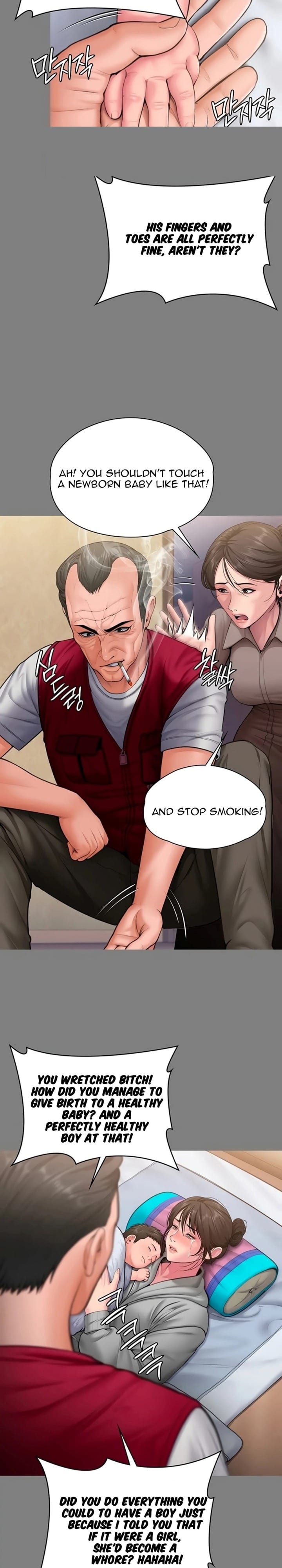 I Will Protect You (Uncensored), chapter 36, page 20 of 29