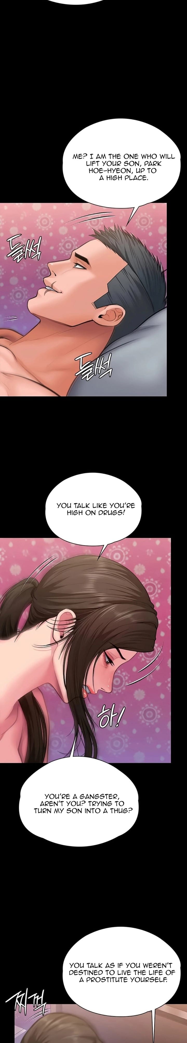 I Will Protect You (Uncensored), chapter 36, page 27 of 29