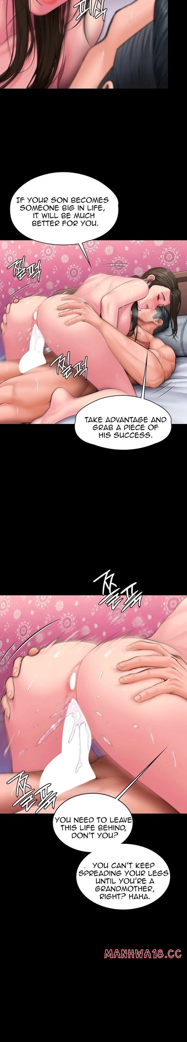 I Will Protect You (Uncensored), chapter 37, page 14 of 27