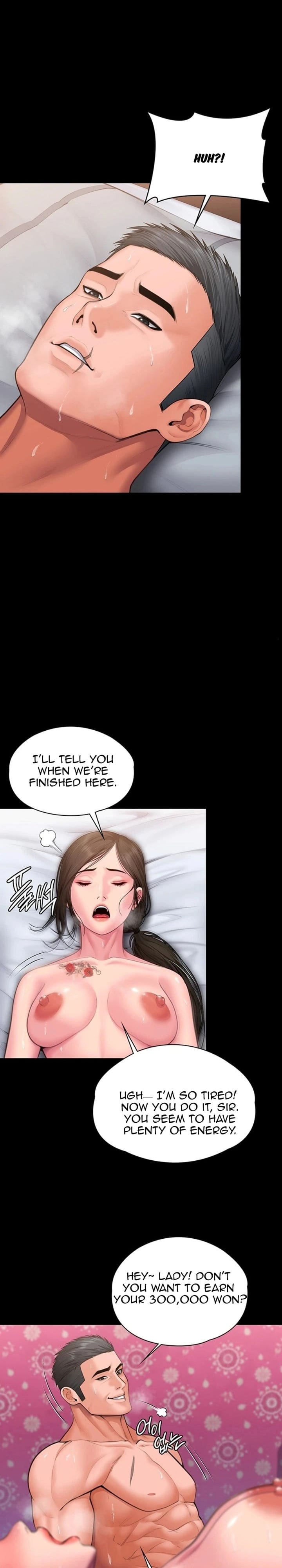 I Will Protect You (Uncensored), chapter 37, page 16 of 27