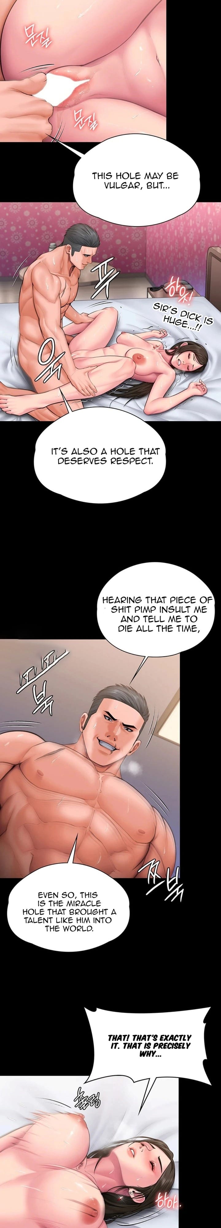 I Will Protect You (Uncensored), chapter 37, page 18 of 27