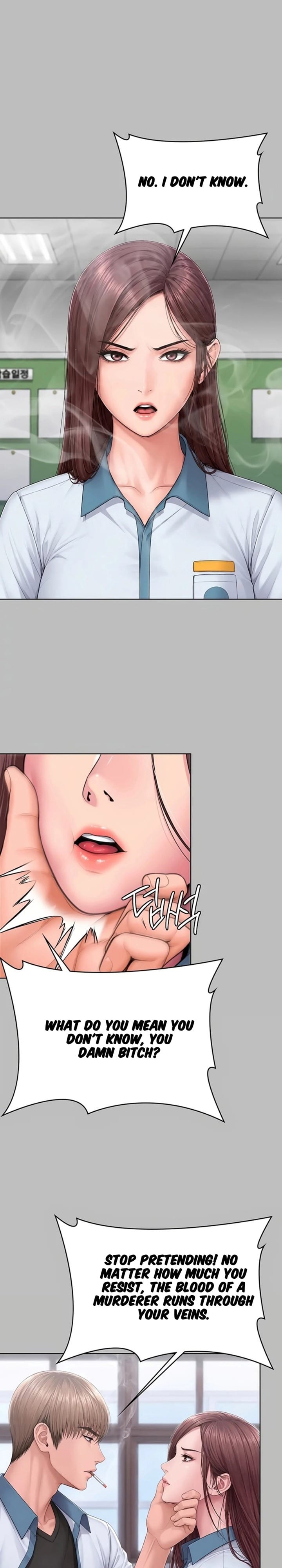 I Will Protect You (Uncensored), chapter 38, page 11 of 32
