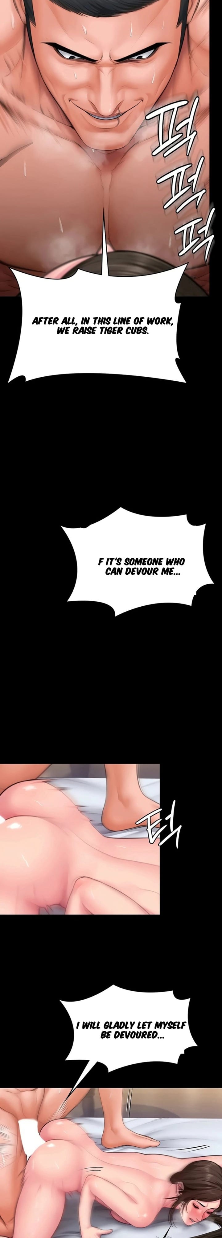 I Will Protect You (Uncensored), chapter 38, page 21 of 32