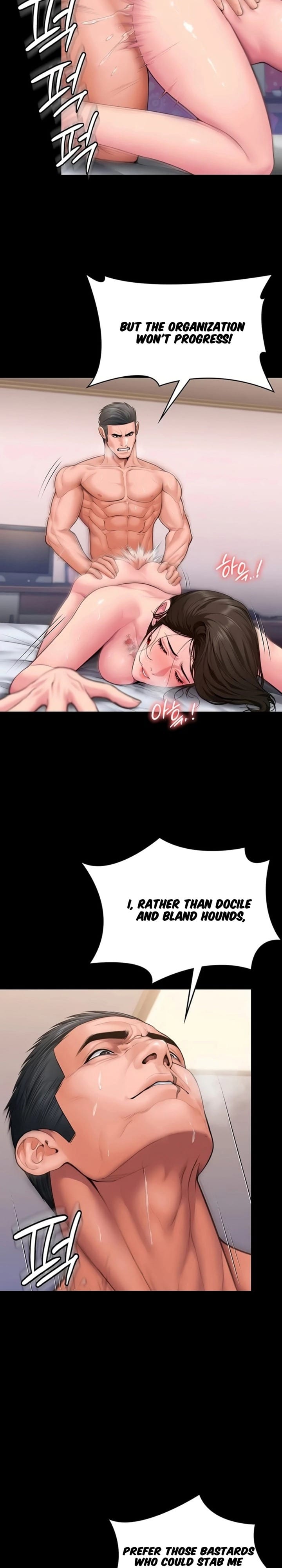 I Will Protect You (Uncensored), chapter 38, page 24 of 32