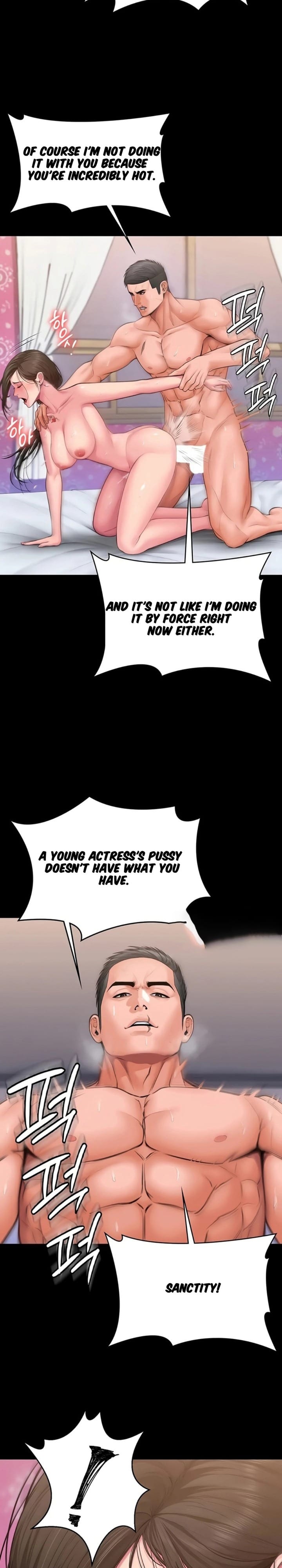I Will Protect You (Uncensored), chapter 38, page 29 of 32
