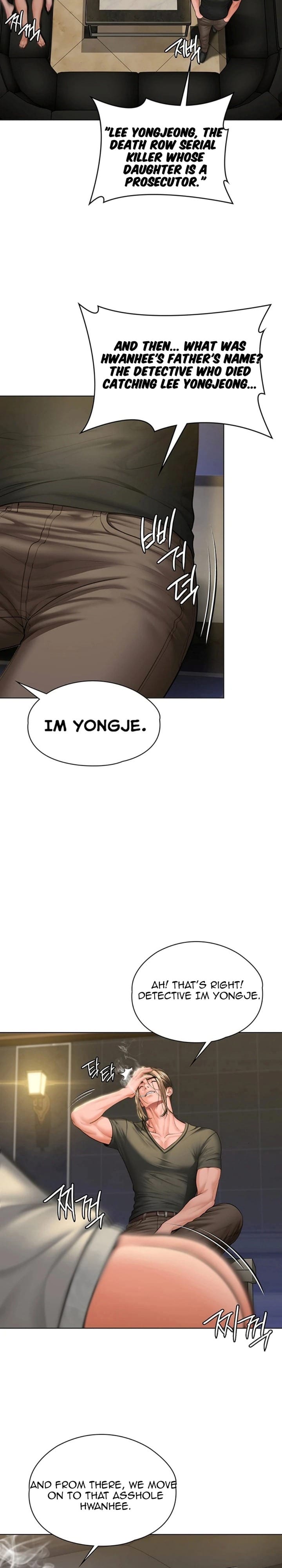 I Will Protect You (Uncensored), chapter 40, page 9 of 23