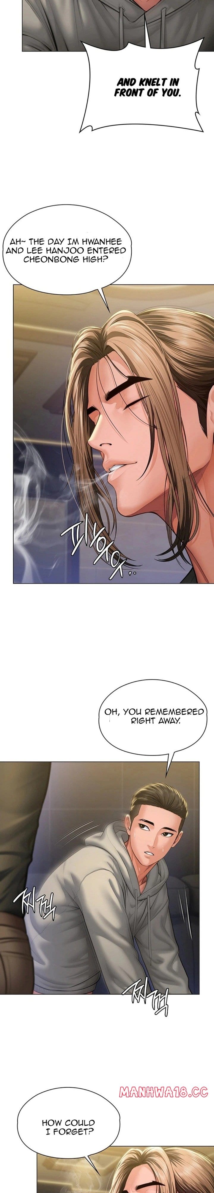 I Will Protect You (Uncensored), chapter 40, page 12 of 23