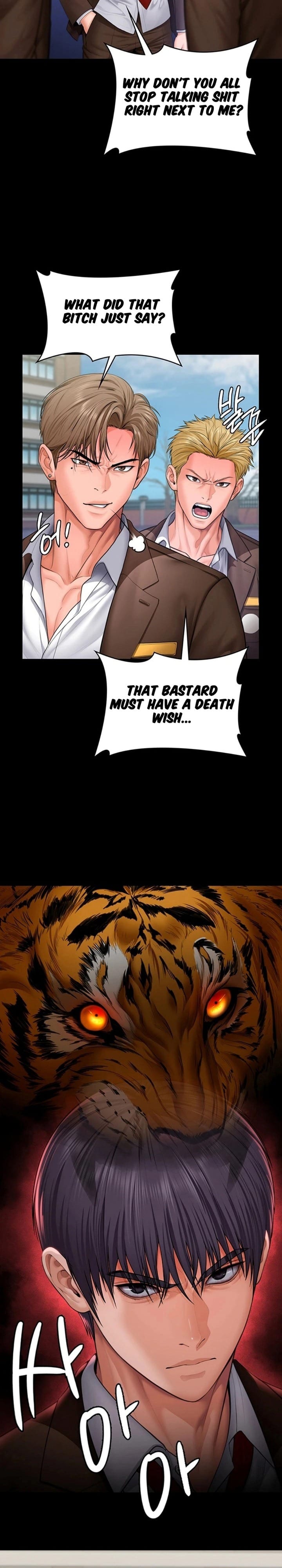 I Will Protect You (Uncensored), chapter 40, page 18 of 23