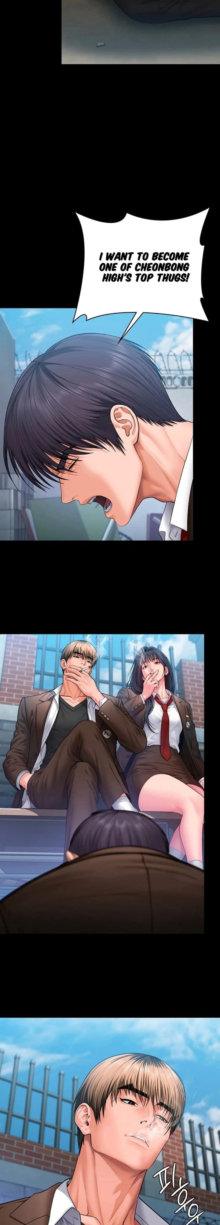 I Will Protect You (Uncensored), chapter 40, page 22 of 23