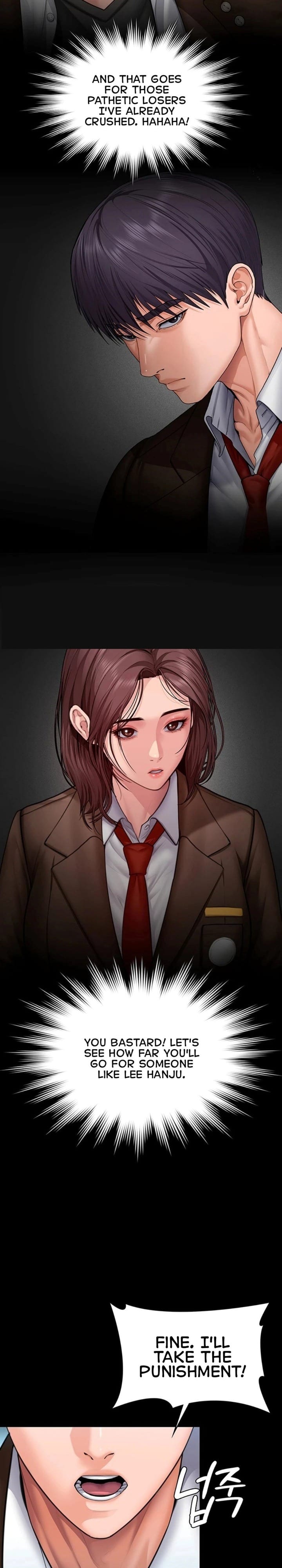I Will Protect You (Uncensored), chapter 41, page 10 of 24