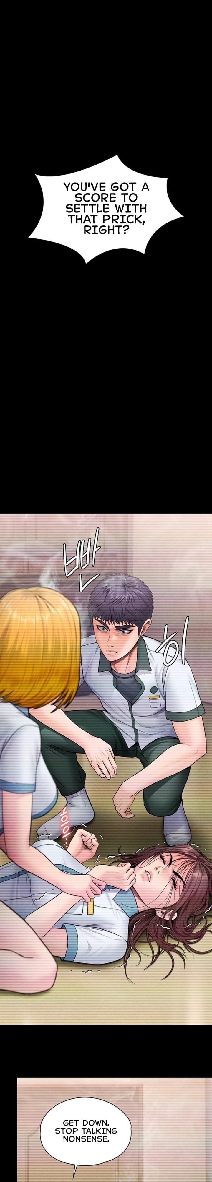 I Will Protect You (Uncensored), chapter 41, page 16 of 24