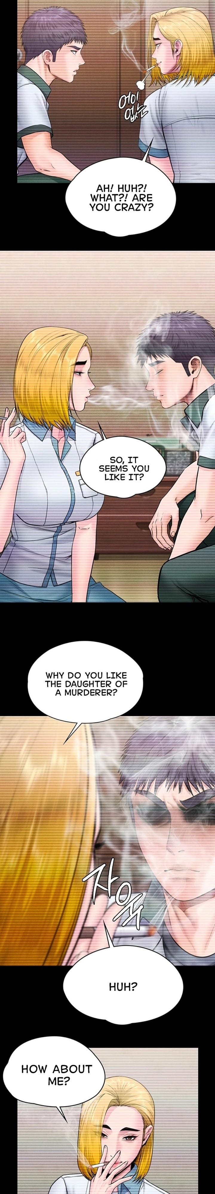 I Will Protect You (Uncensored), chapter 41, page 17 of 24