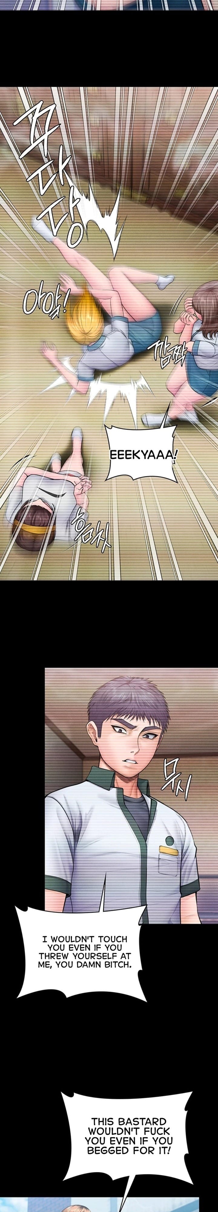 I Will Protect You (Uncensored), chapter 41, page 19 of 24