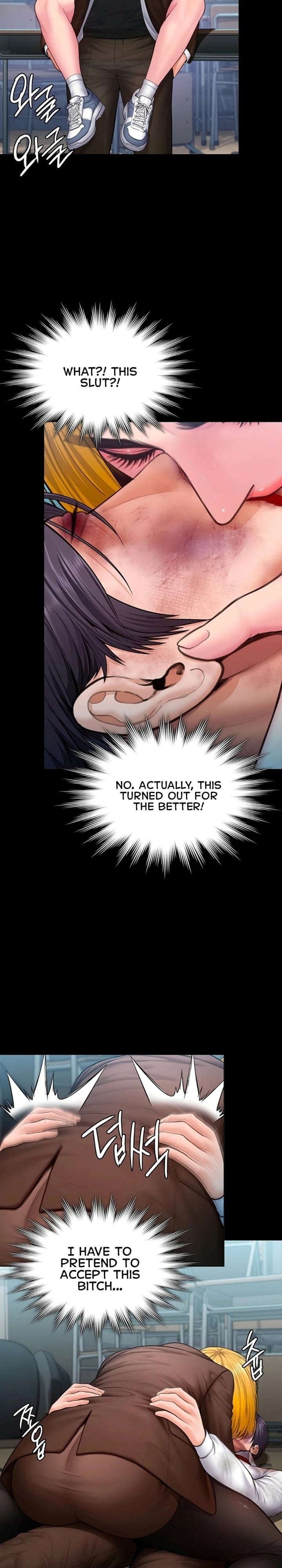 I Will Protect You (Uncensored), chapter 41, page 23 of 24