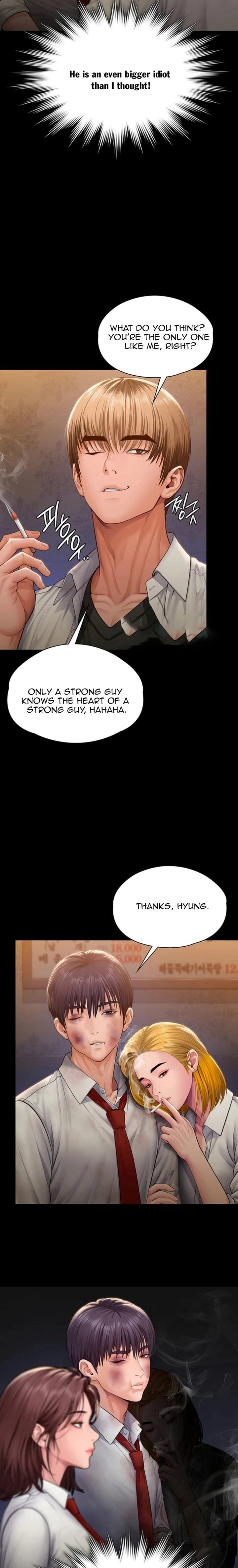 I Will Protect You (Uncensored), chapter 42, page 5 of 17