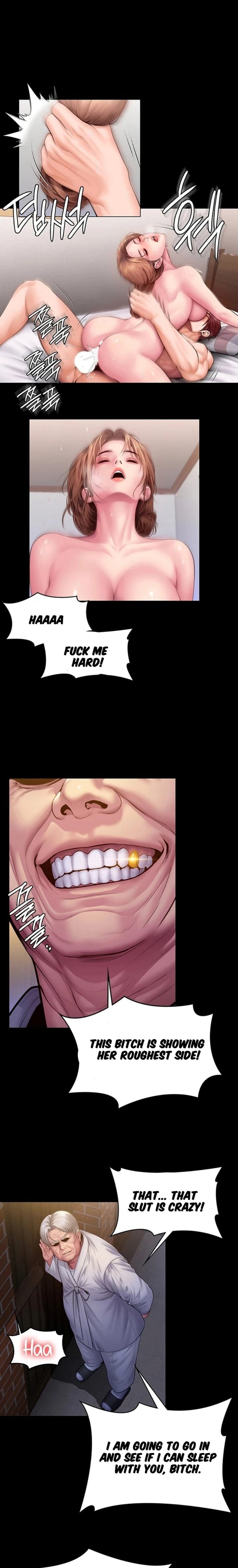 I Will Protect You (Uncensored), chapter 42, page 13 of 17