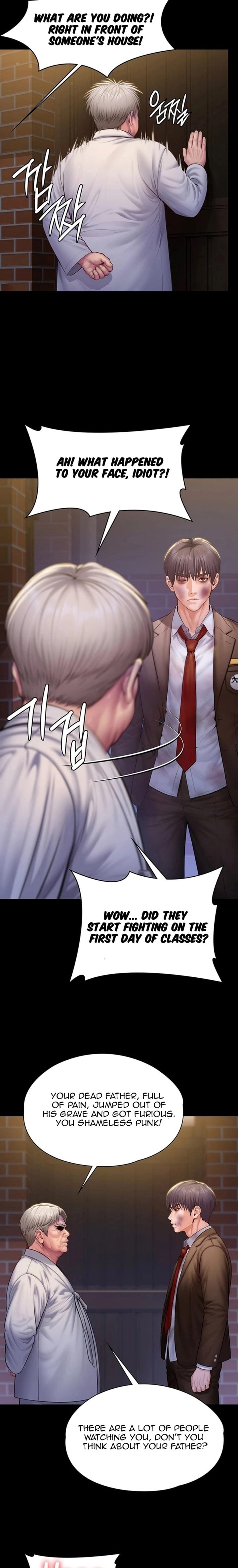 I Will Protect You (Uncensored), chapter 42, page 14 of 17