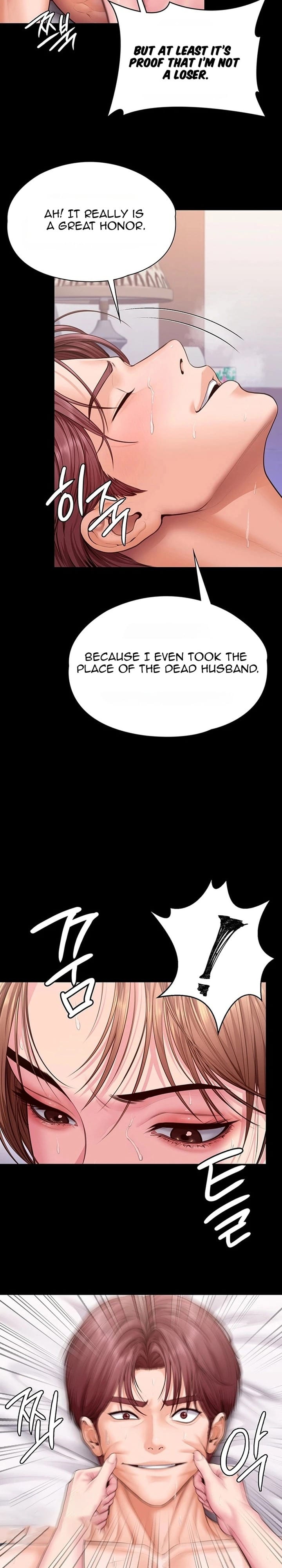 I Will Protect You (Uncensored), chapter 44, page 8 of 20